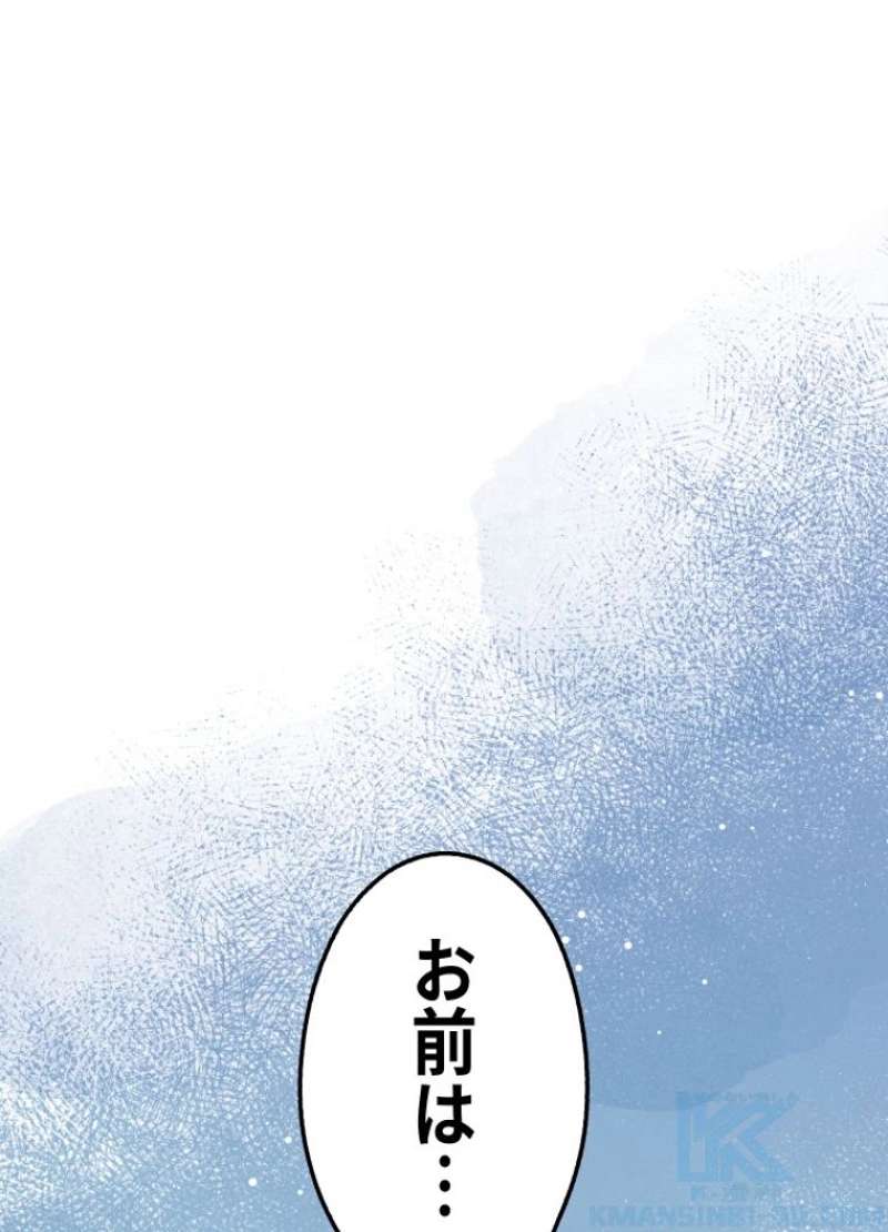 P108