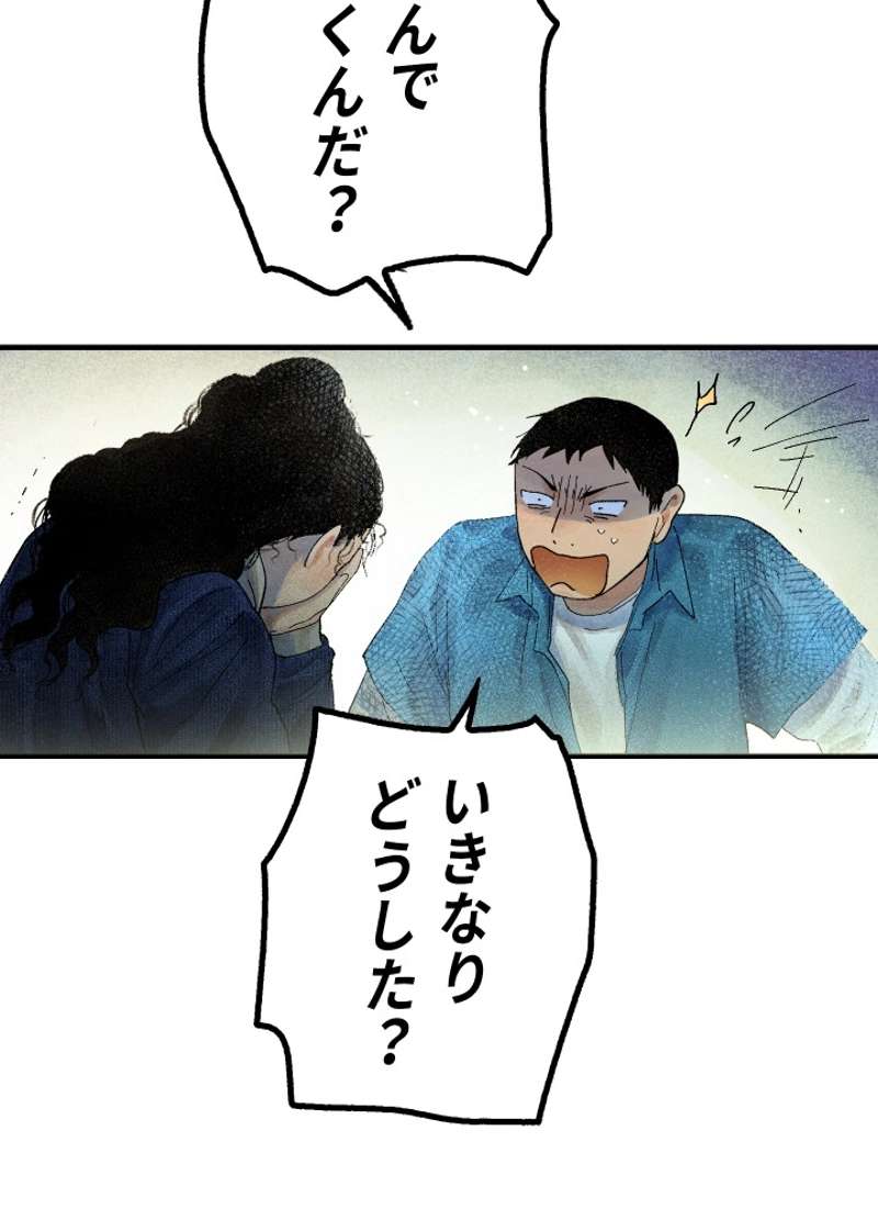 P124