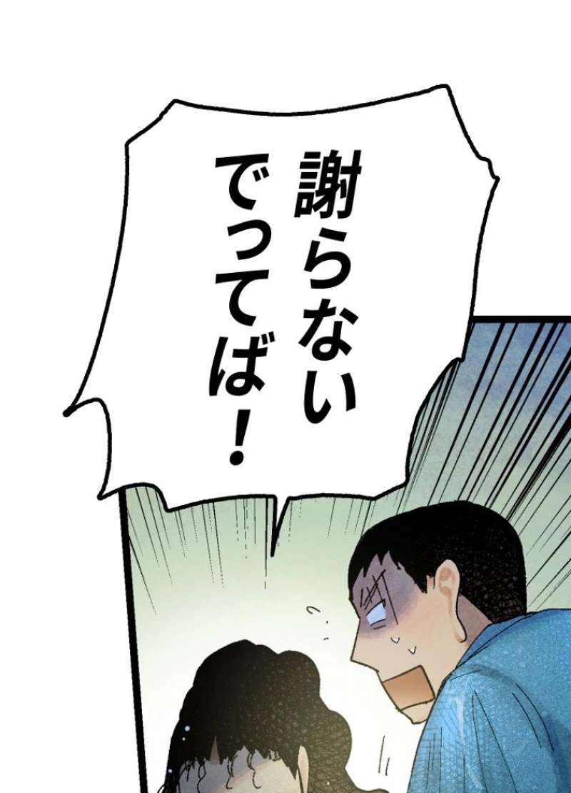 P130