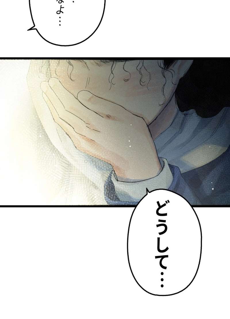 P133