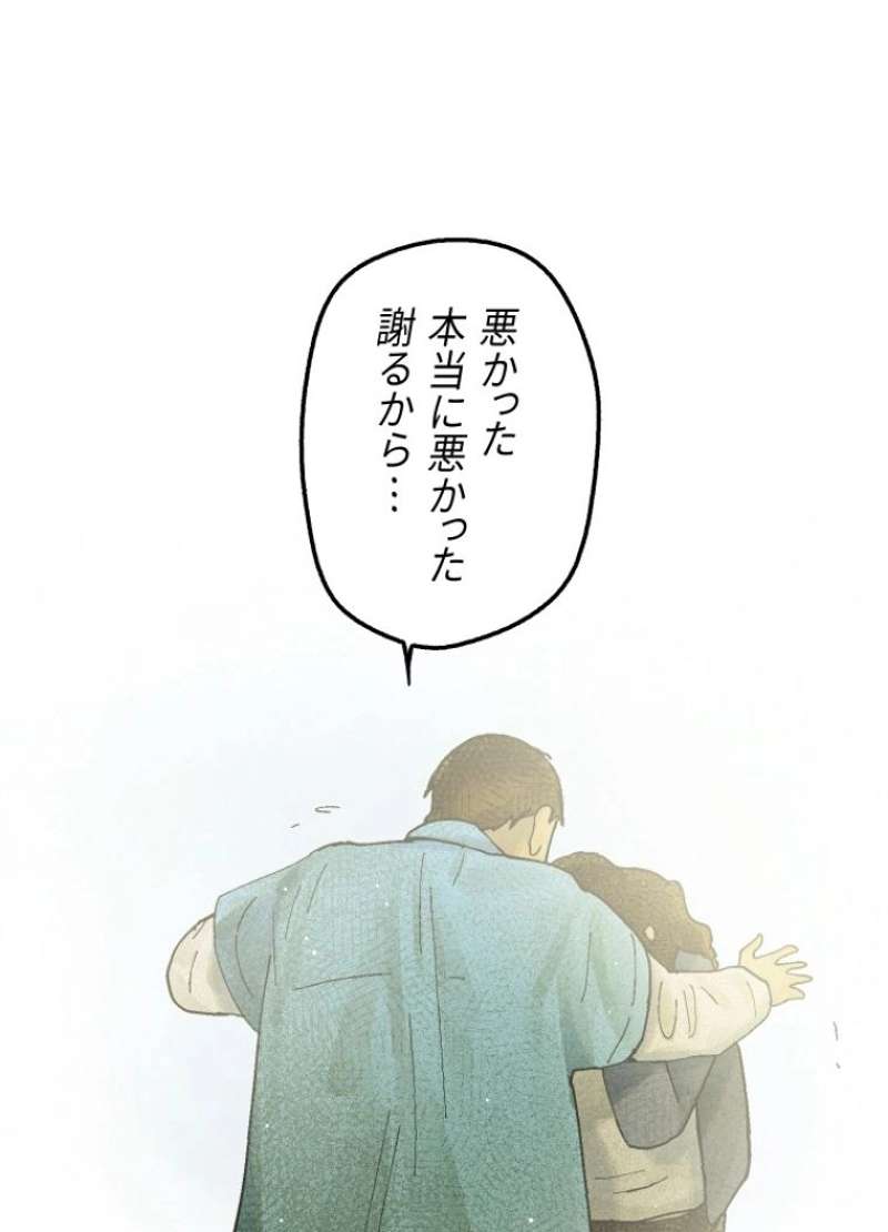 P139