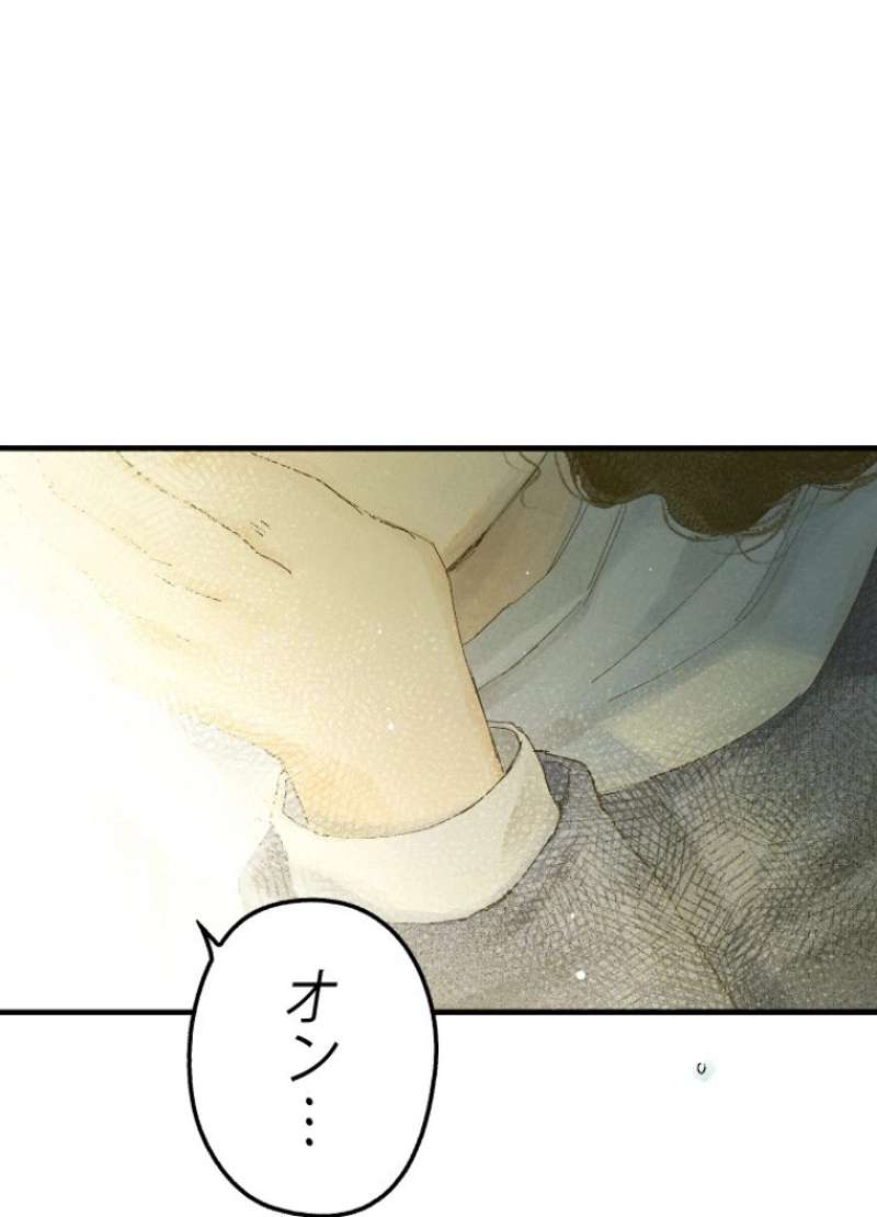 P142