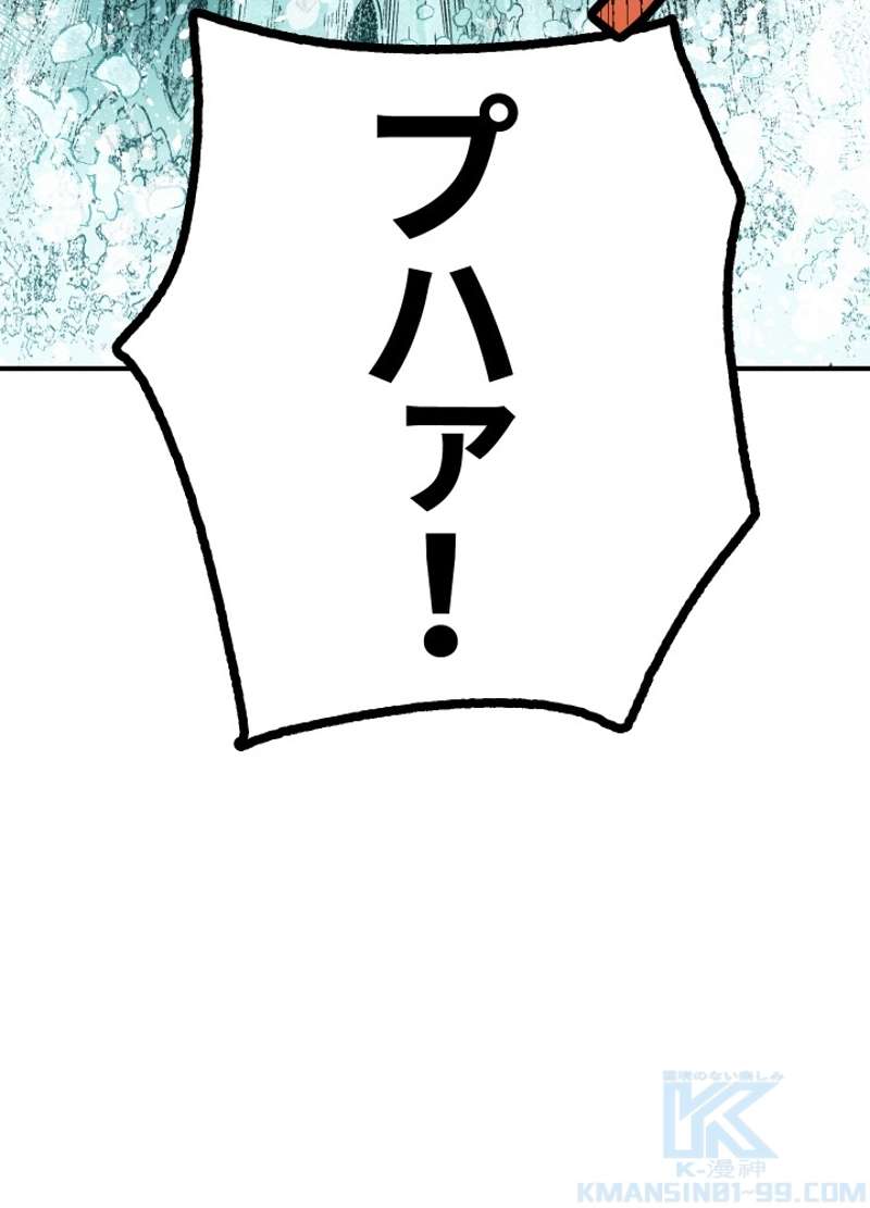 P81