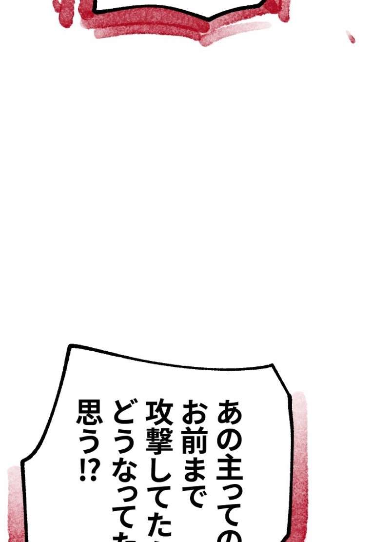 P89