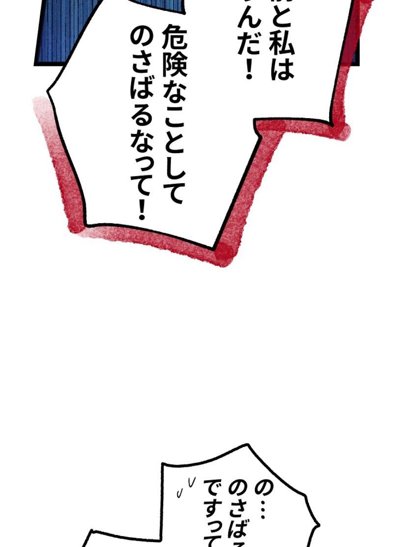 P91