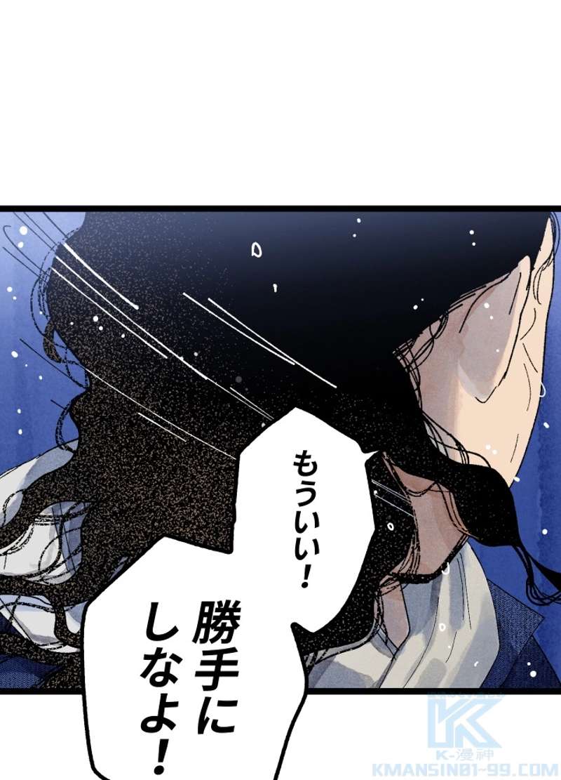 P96