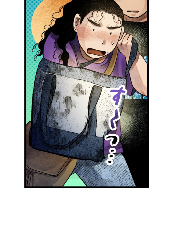 P49