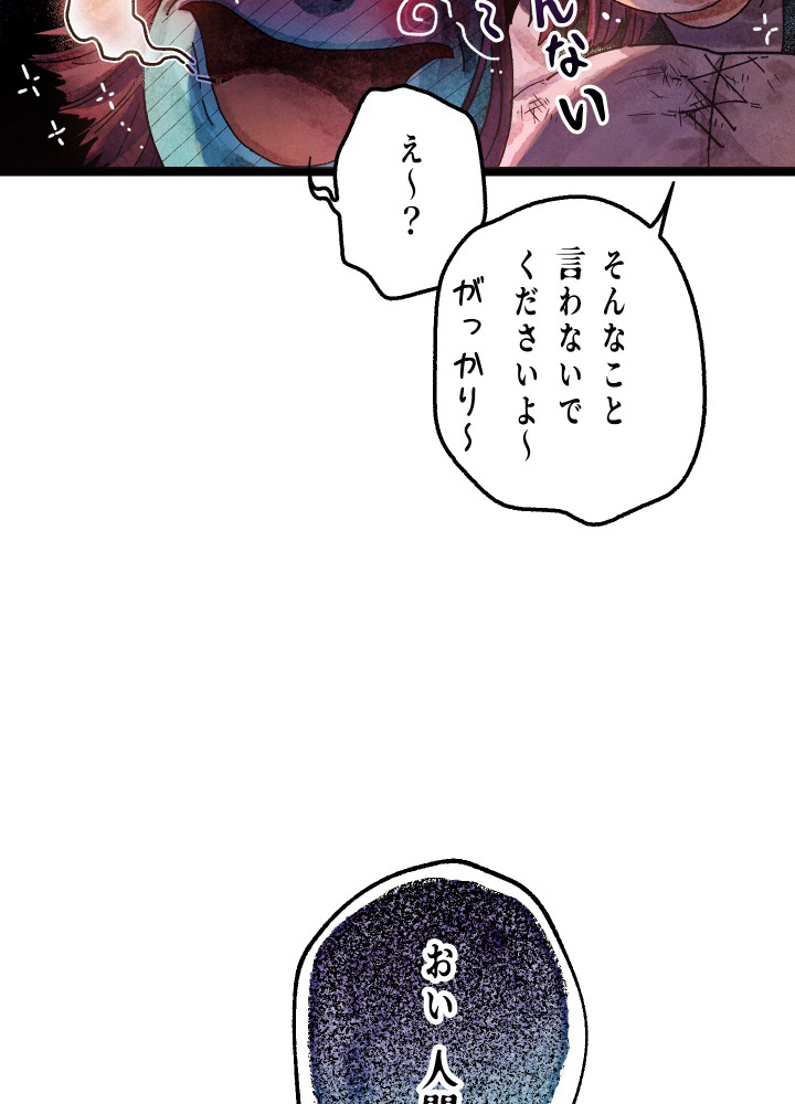 P91