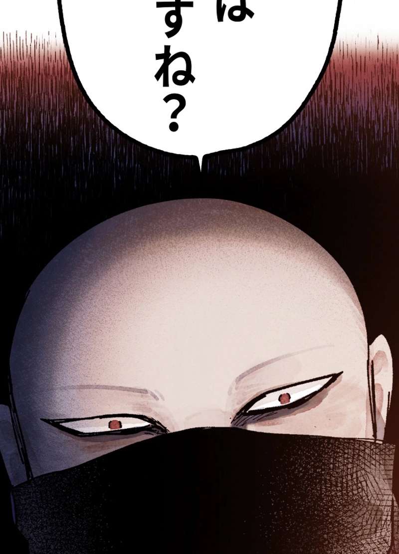 P123
