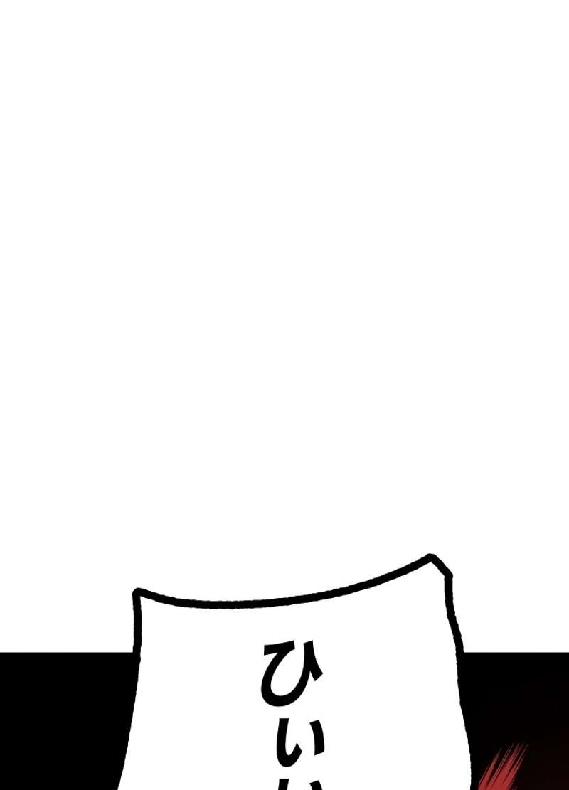 P129