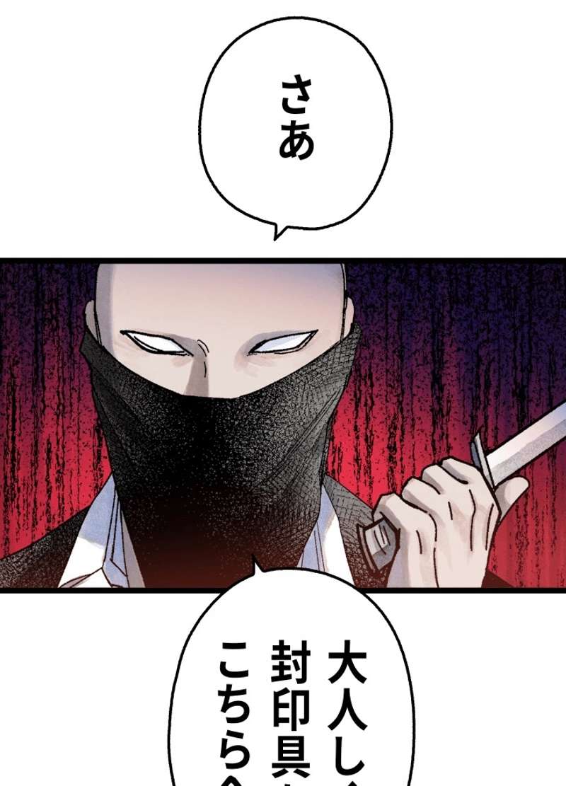 P134