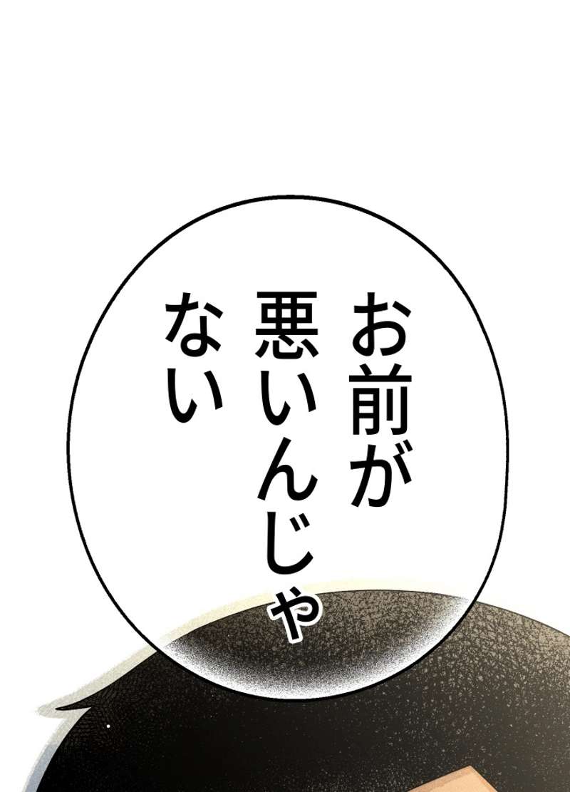 P62