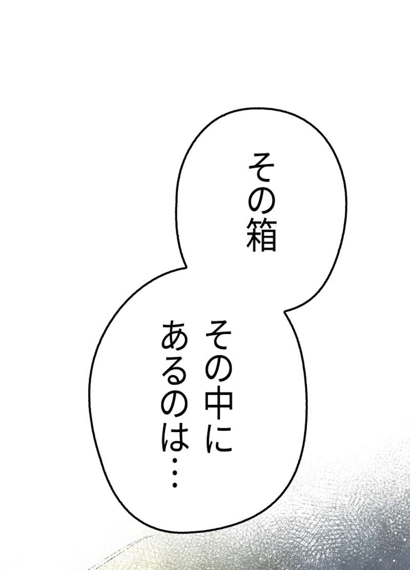 P65