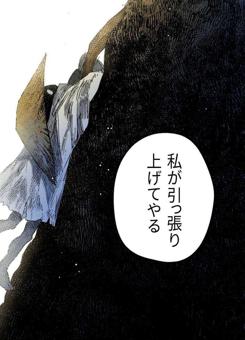 P69