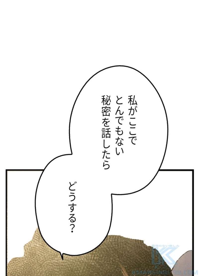 P103