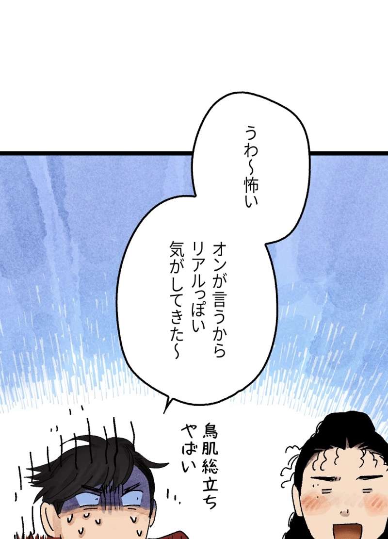 P116