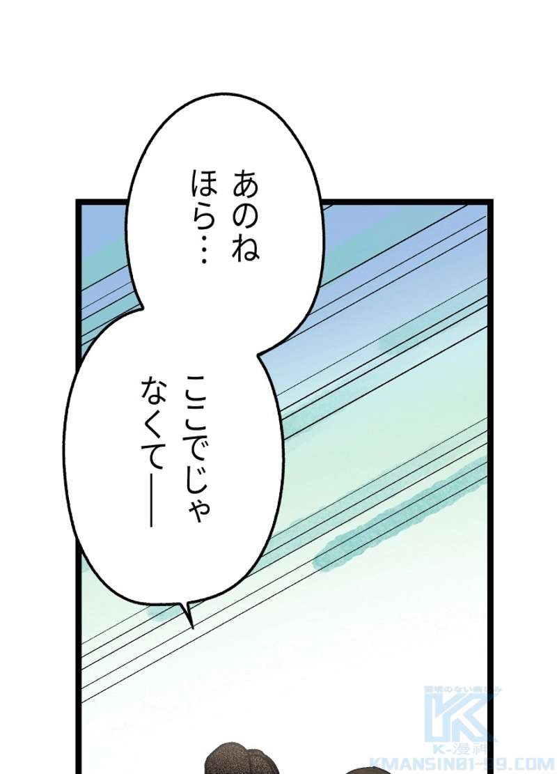 P37