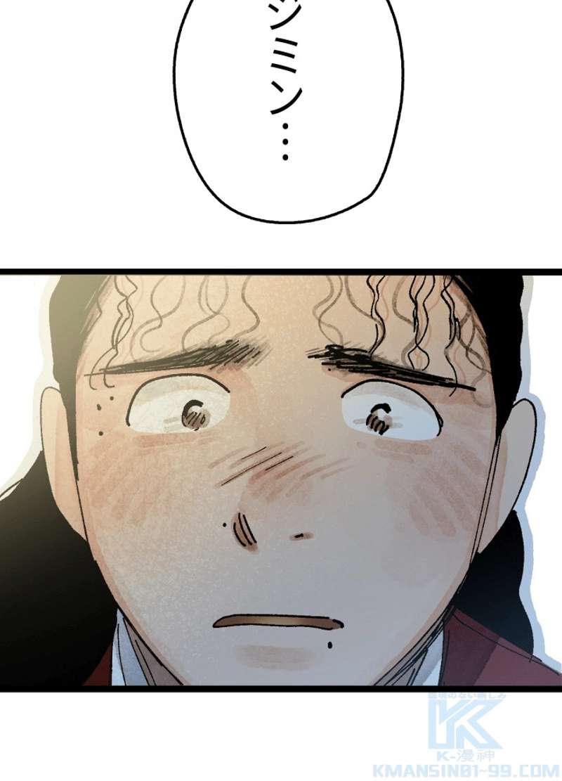 P58