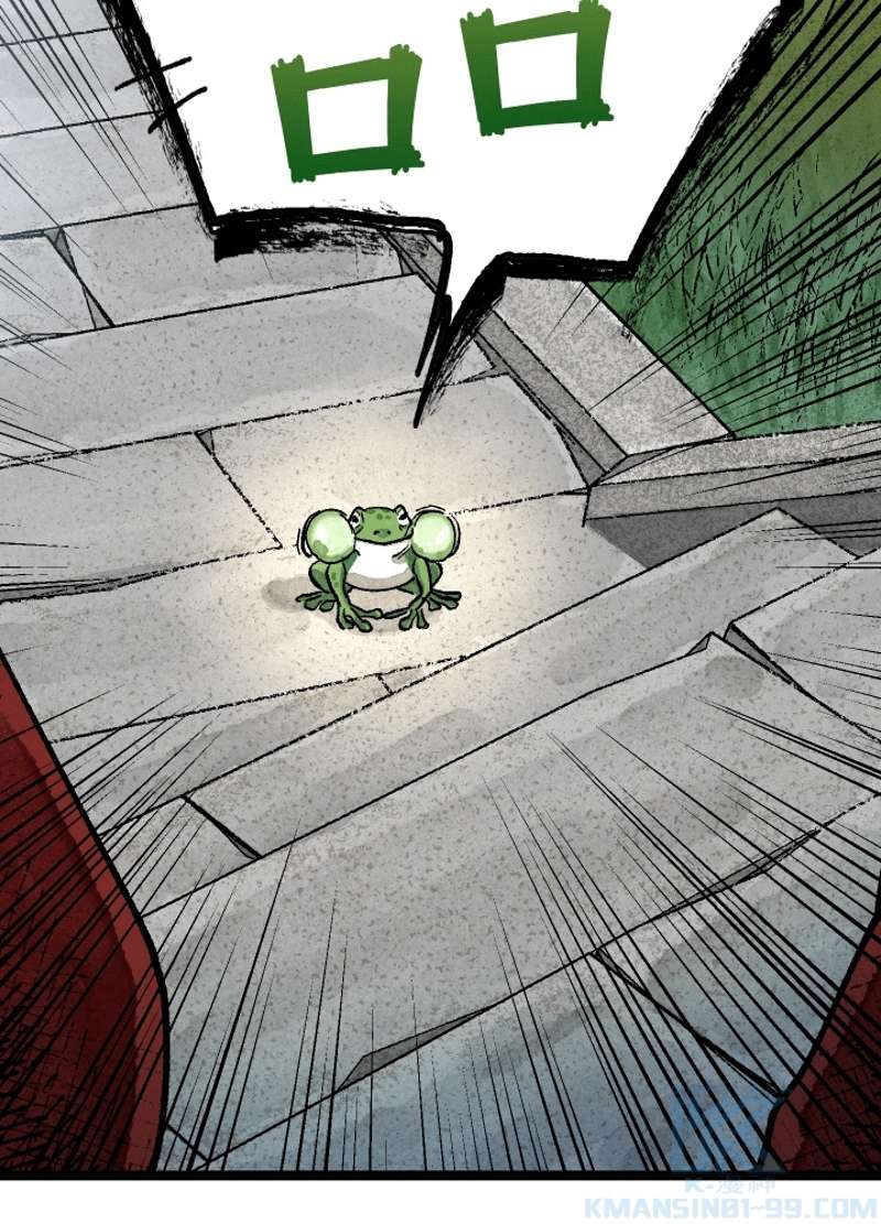 P61