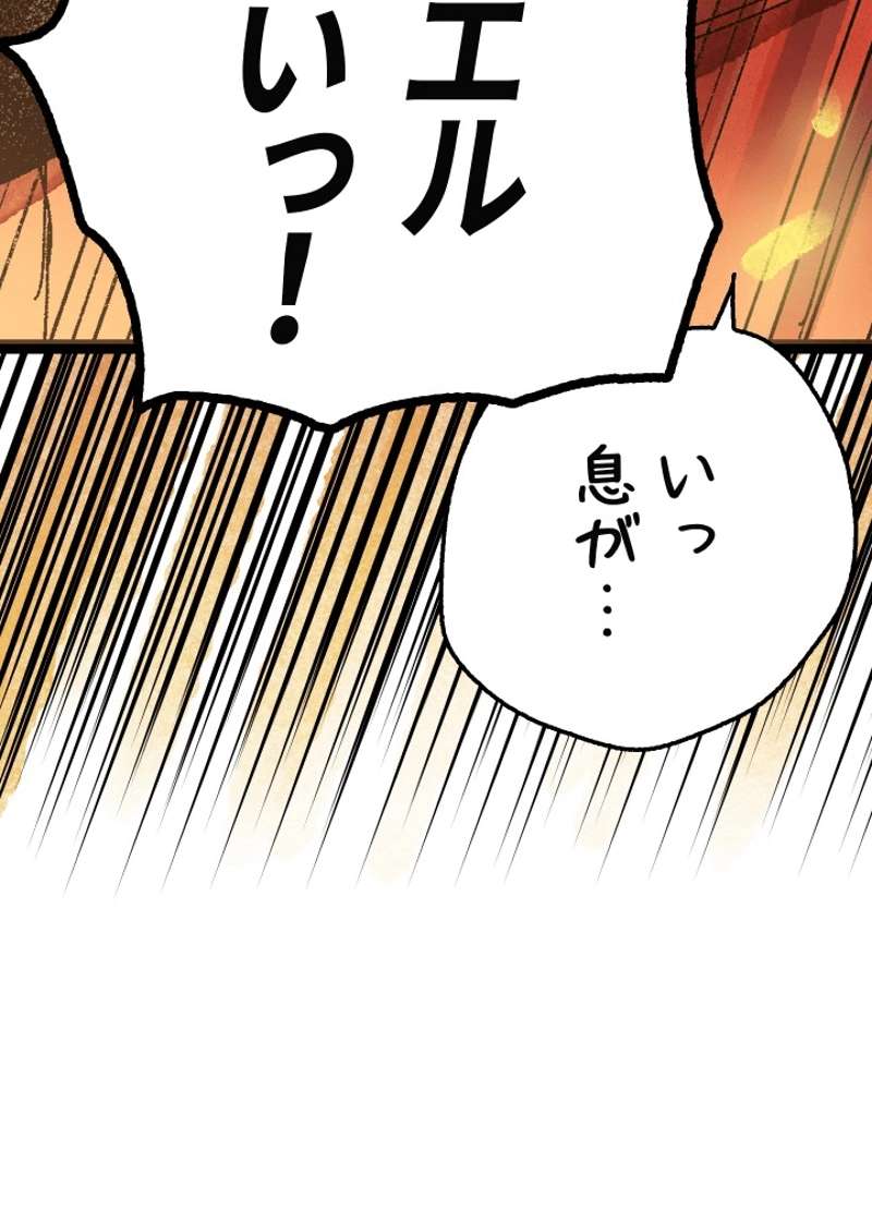 P69
