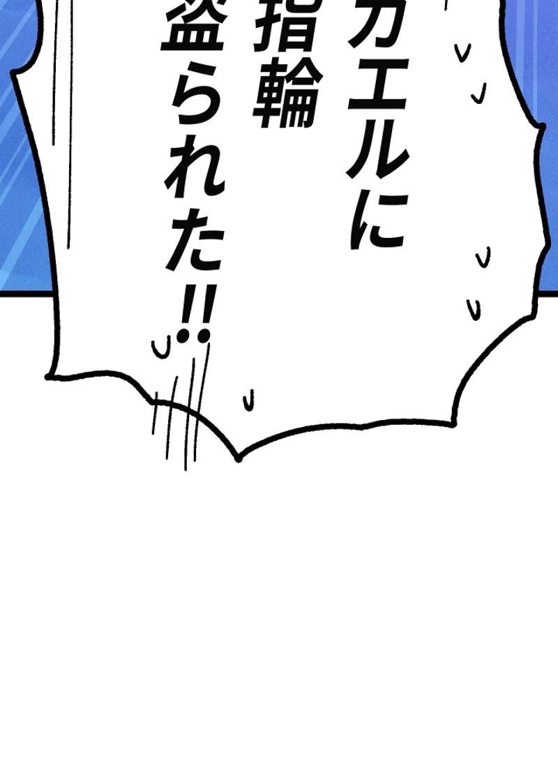 P75