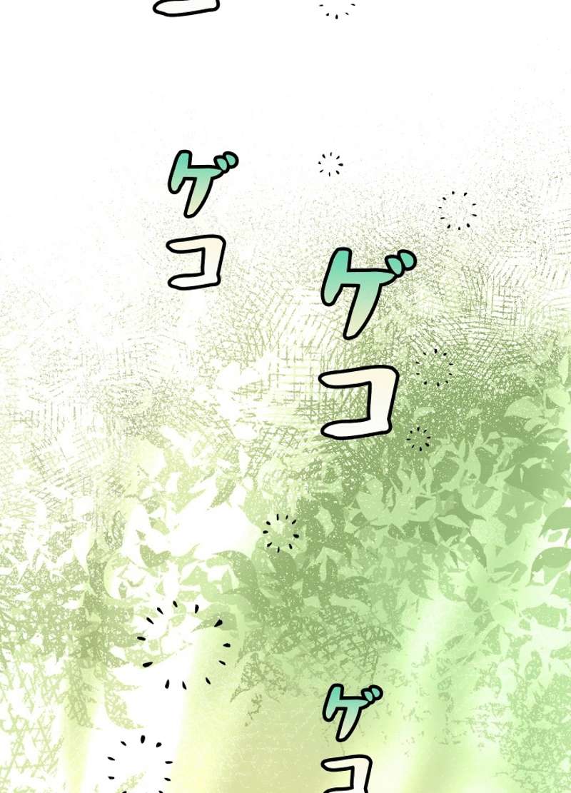 P81