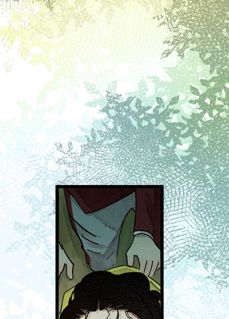 P87