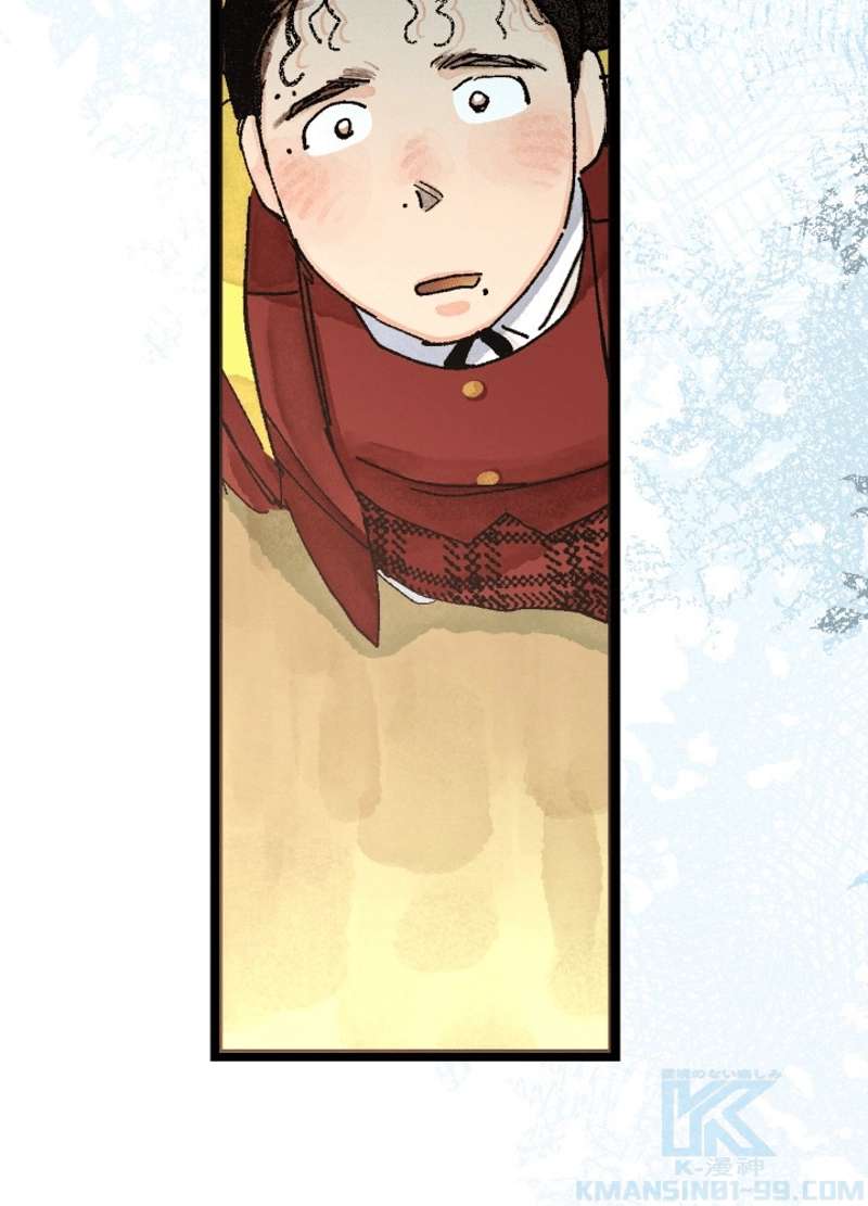 P88
