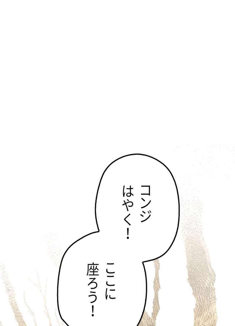 P93