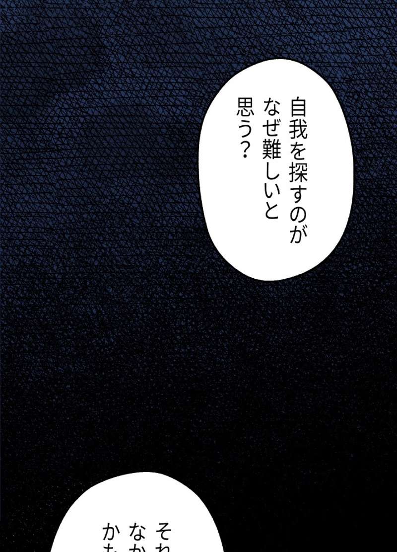 P104