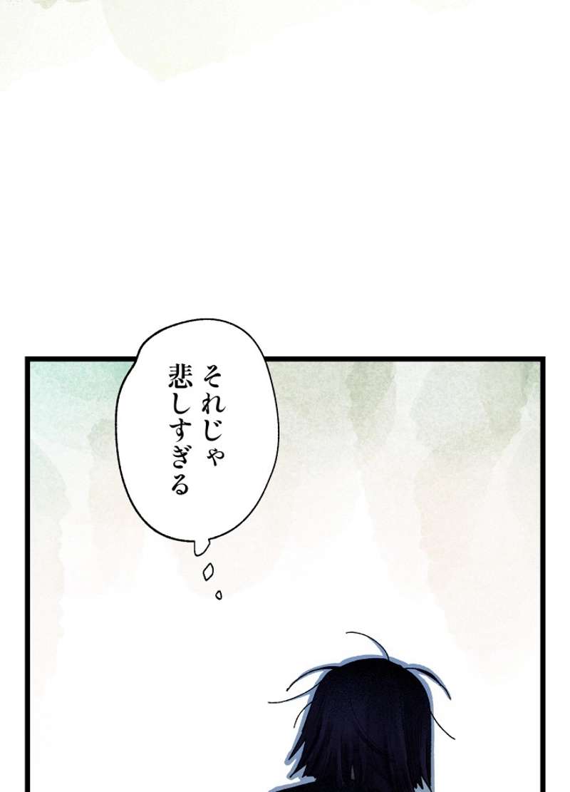 P122
