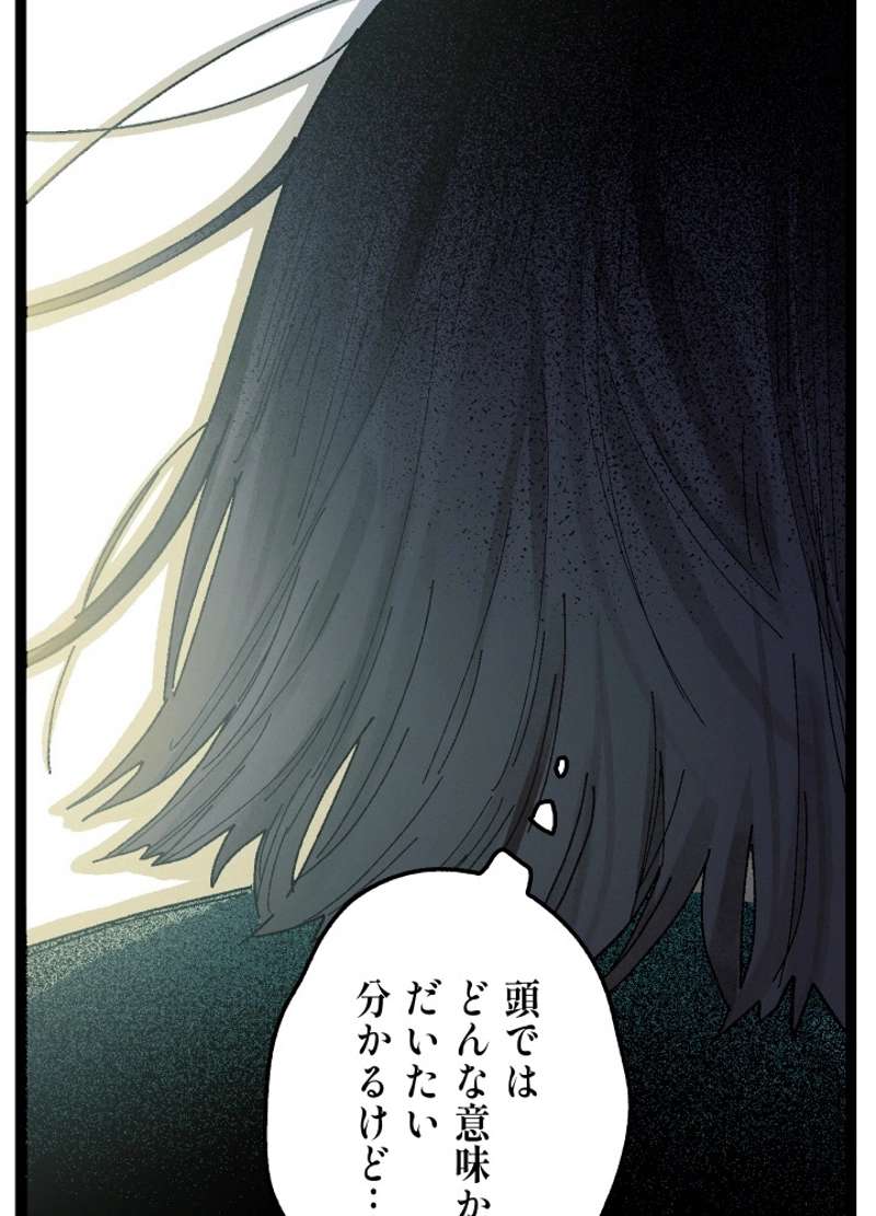 P124