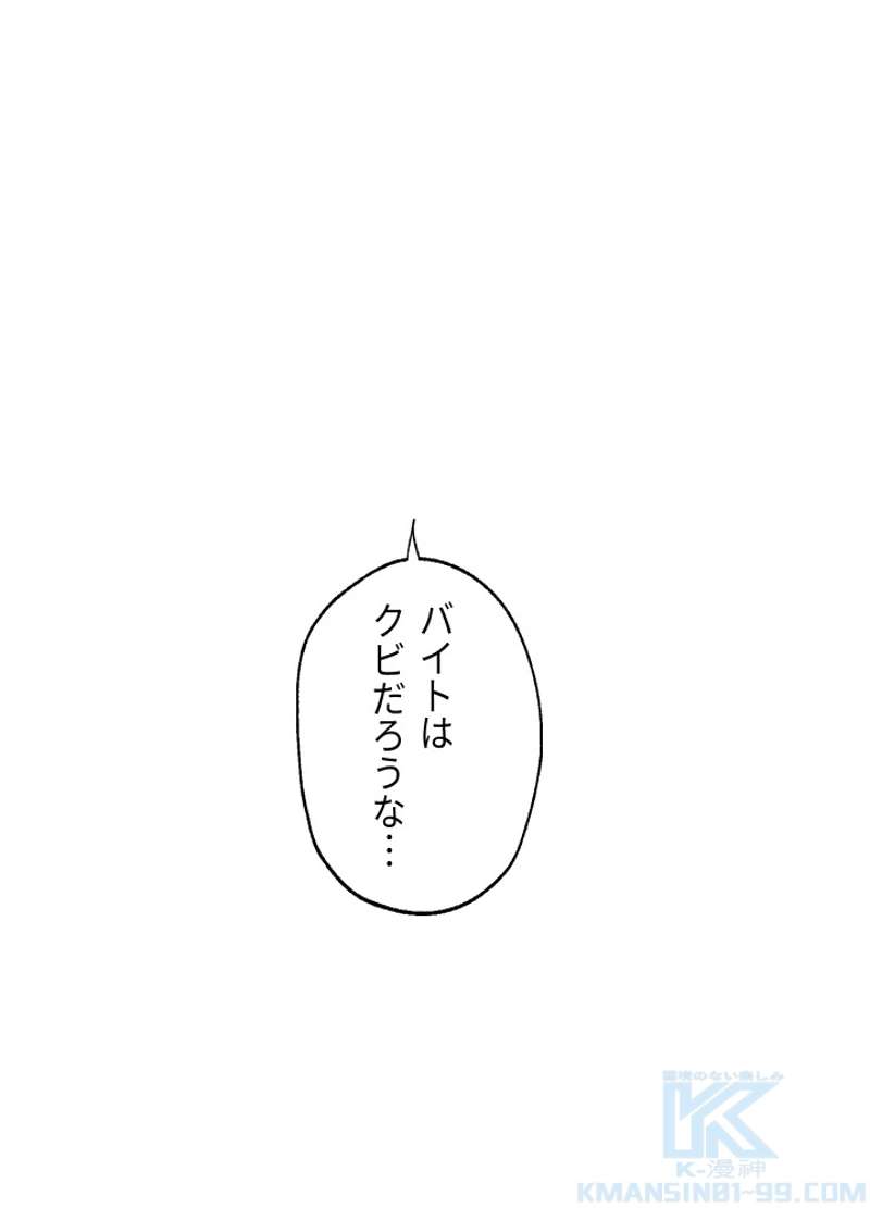 P144