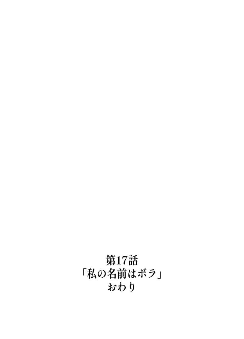 P146