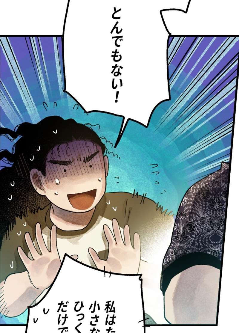 P44