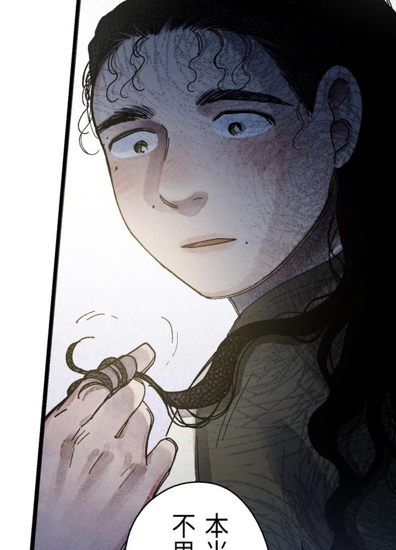 P46