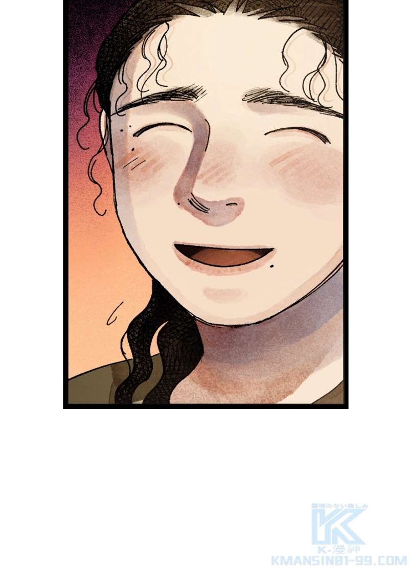 P57