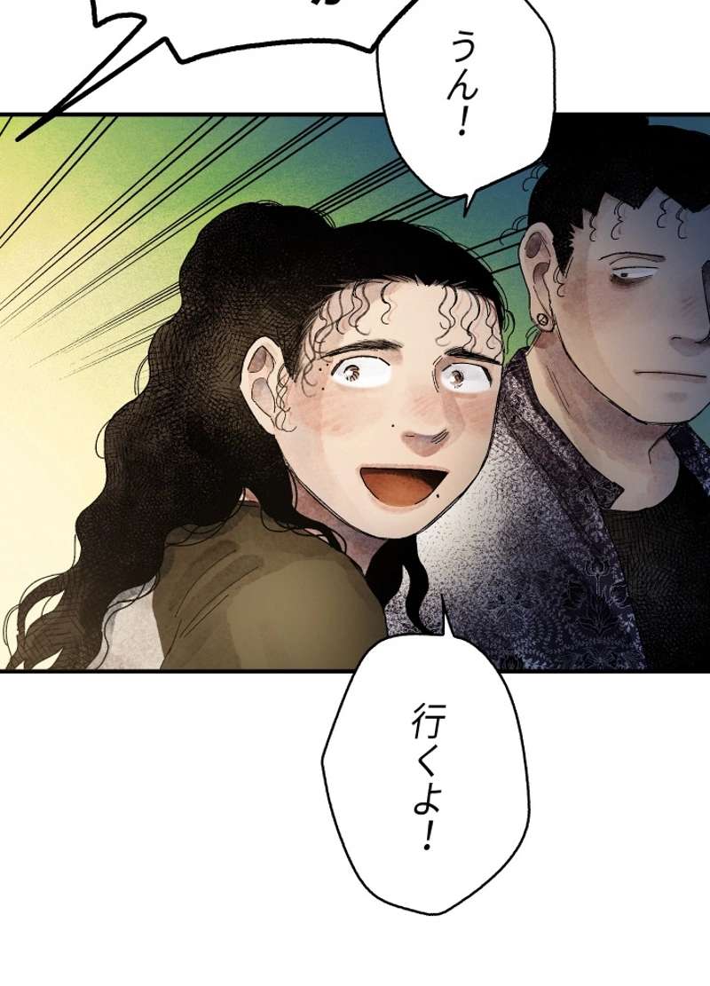 P64