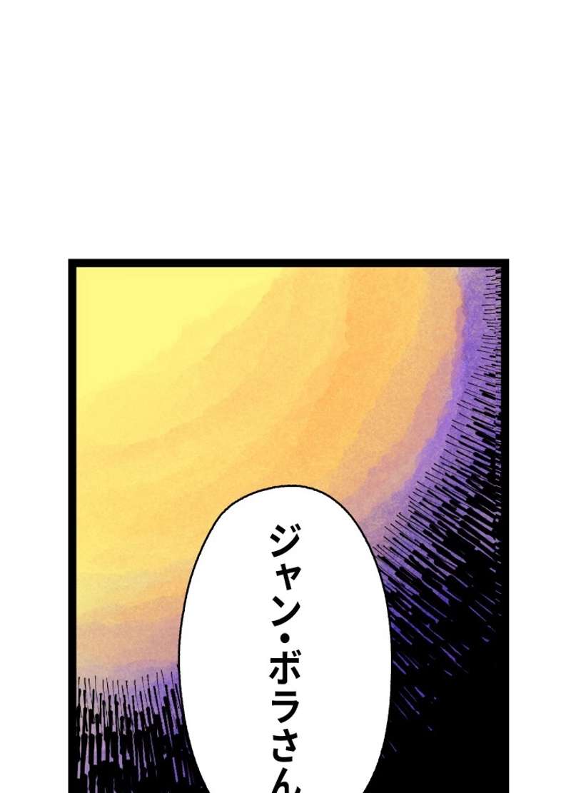 P67