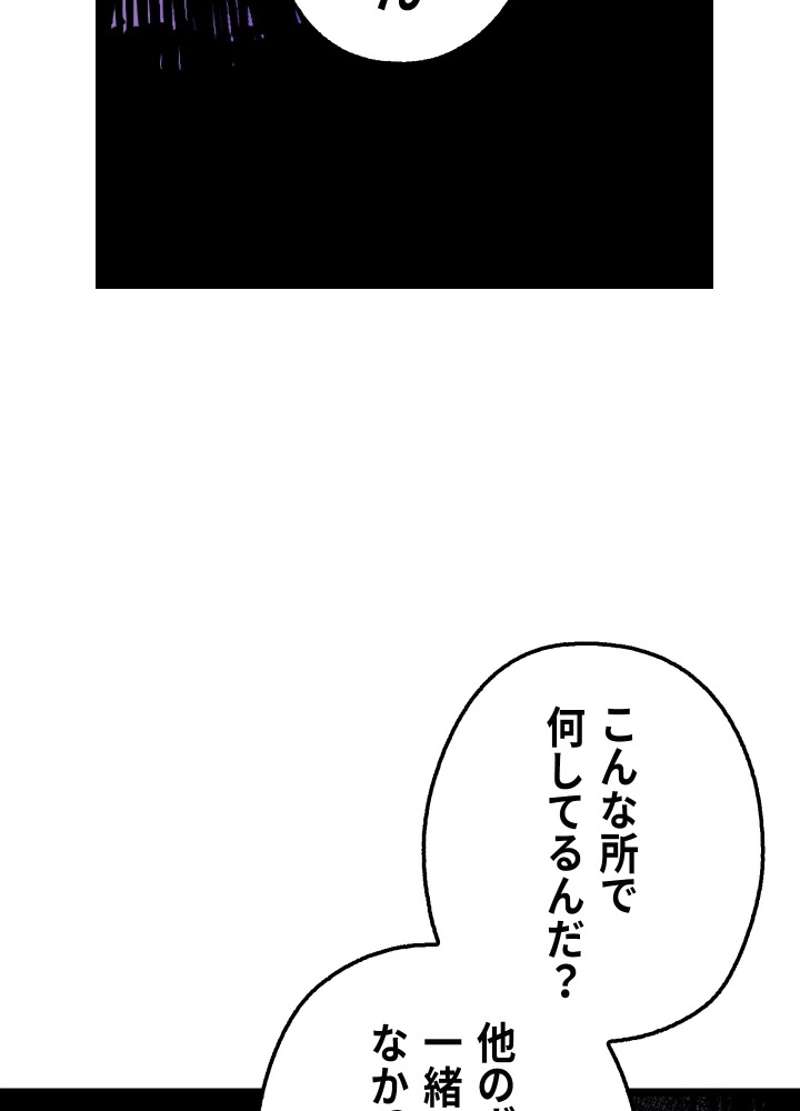 P68