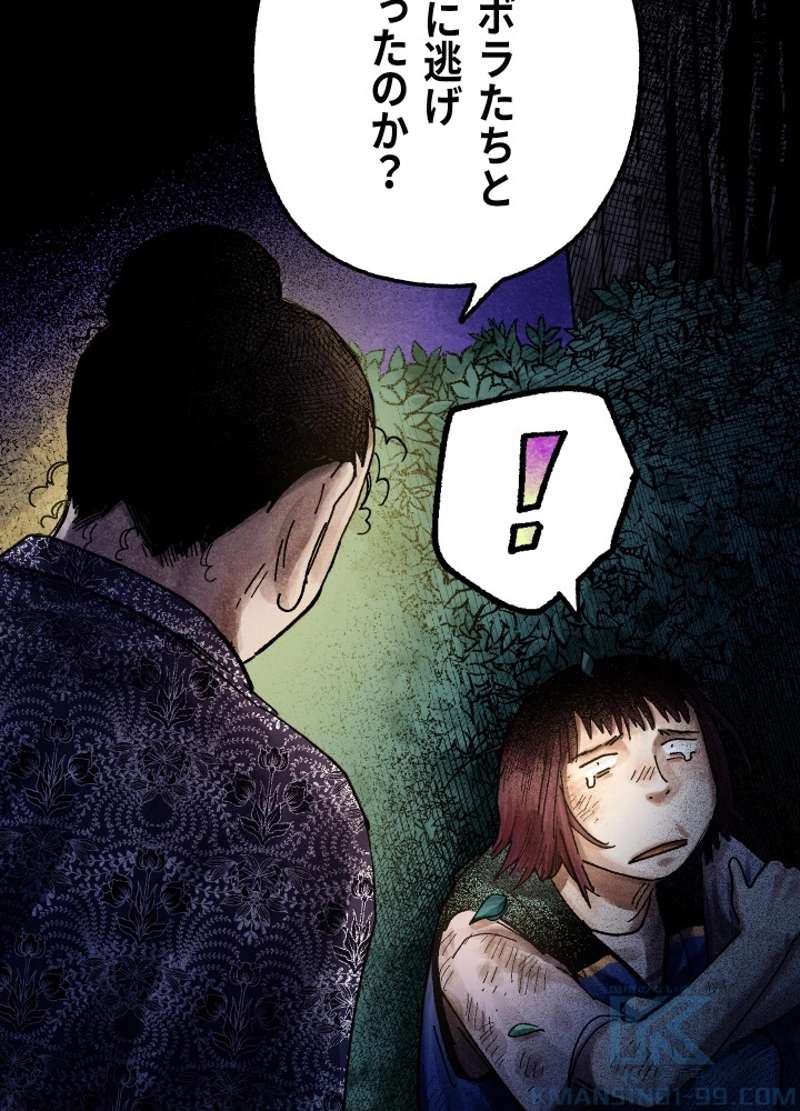 P69