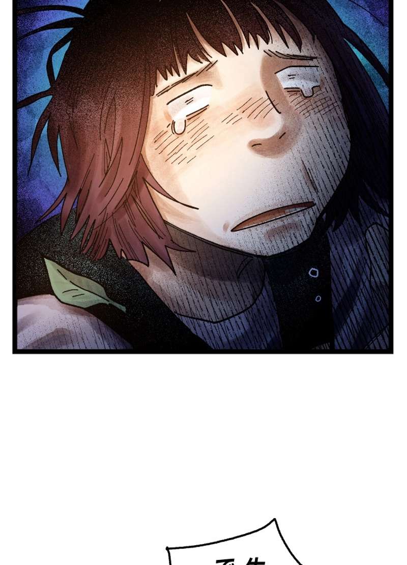 P71