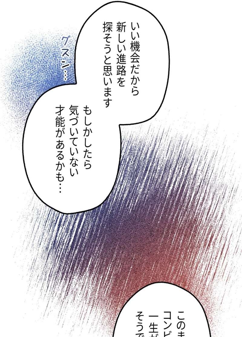 P91
