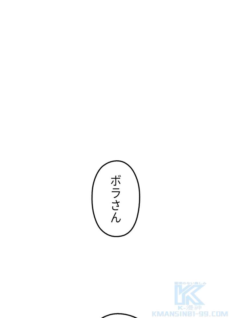 P96