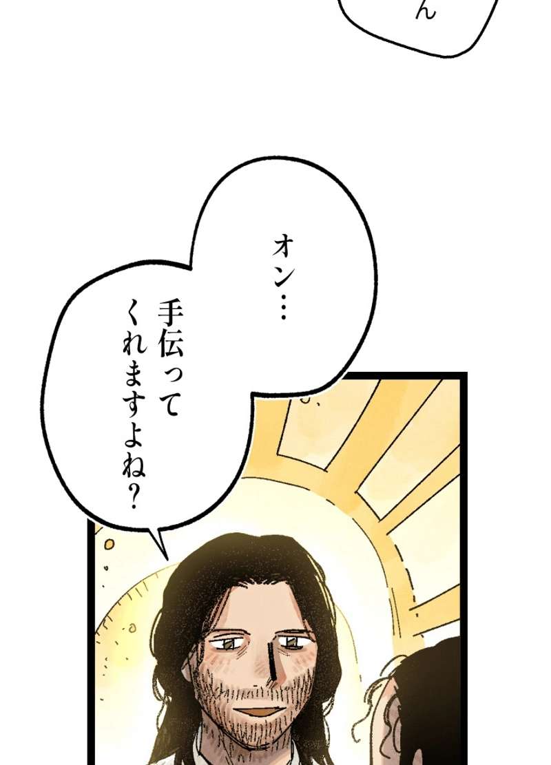 P105