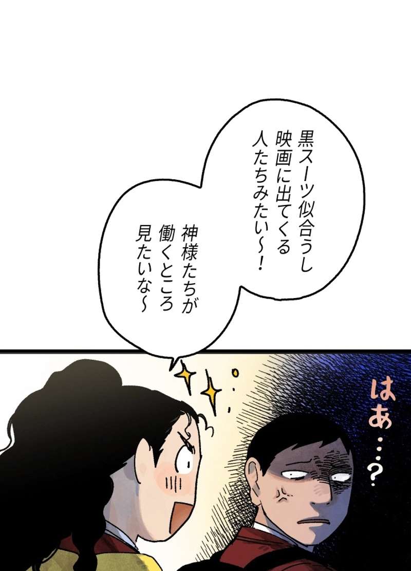 P113