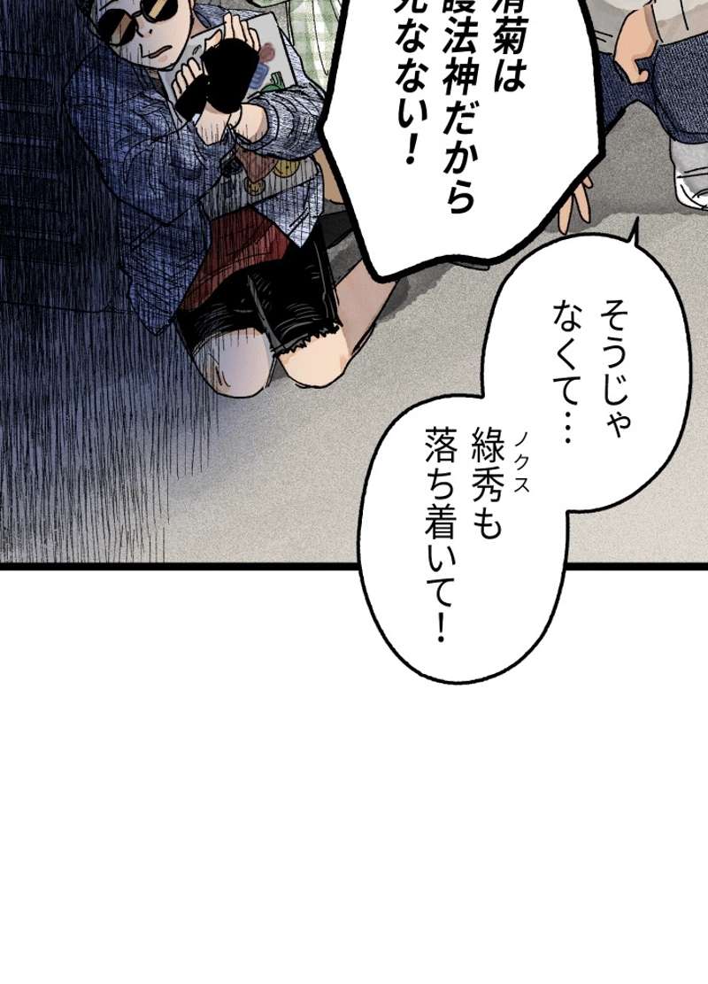 P134