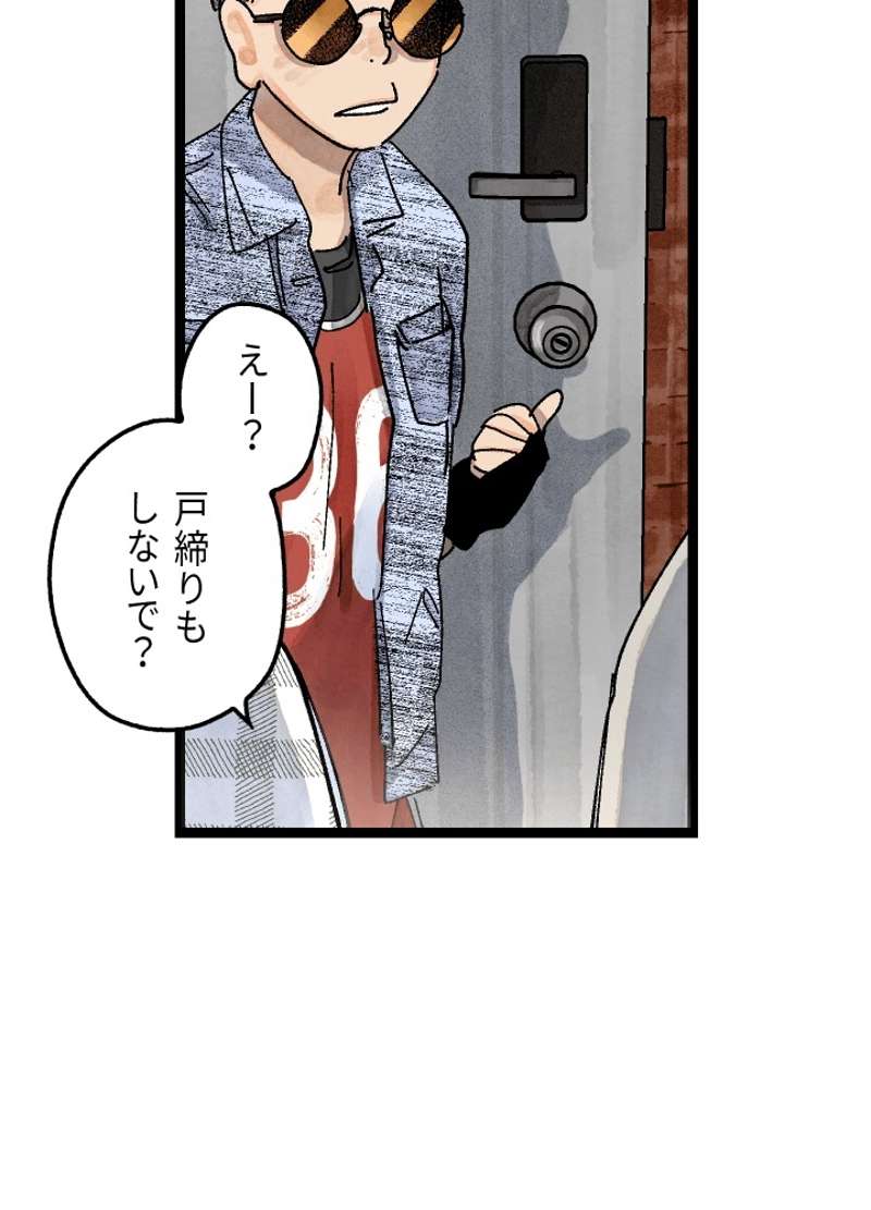 P140