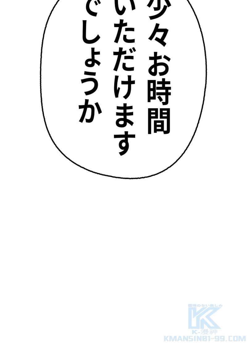 P76
