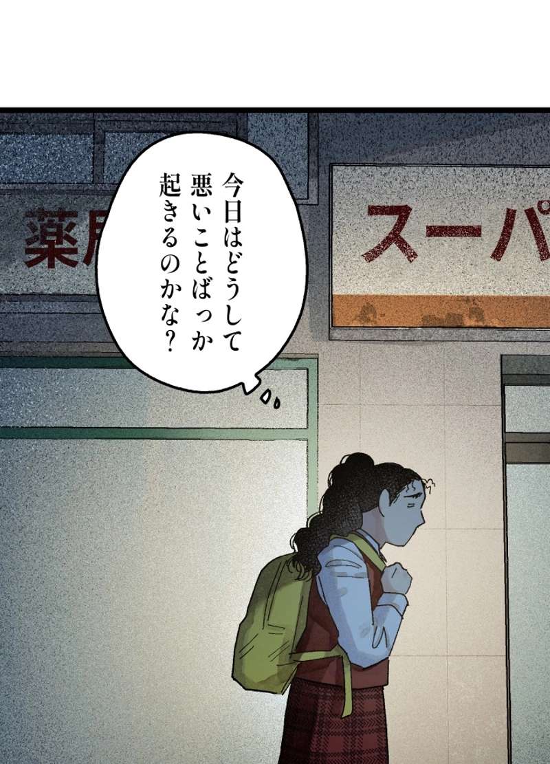 P113